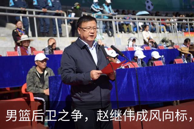 男篮后卫之争，赵继伟成风向标，郭士强用意明显，三新人处境不妙